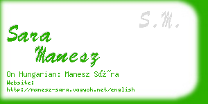 sara manesz business card